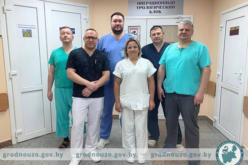 Гродненские врачи