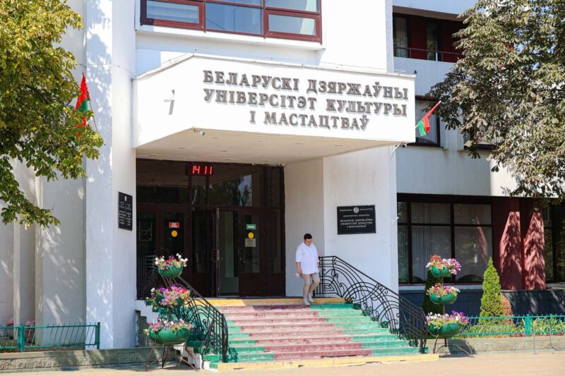 Во сколько в Беларуси