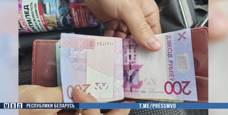 в Беларуси задержаны должностные