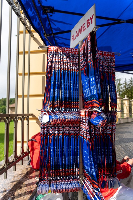 Более 200 спортсменов