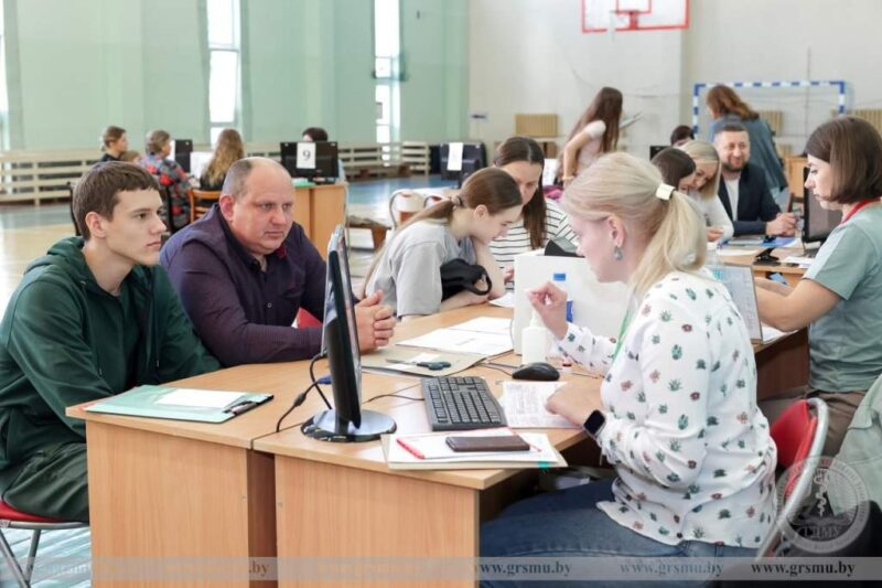 в Гродненском медуниверситете