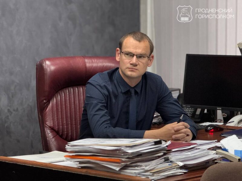 архитекторы Гродно