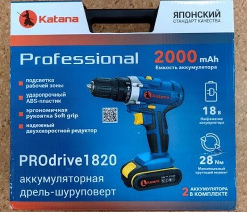 В Гродно из продажи изъяли опасный