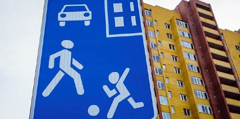 Что нужно знать белорусским