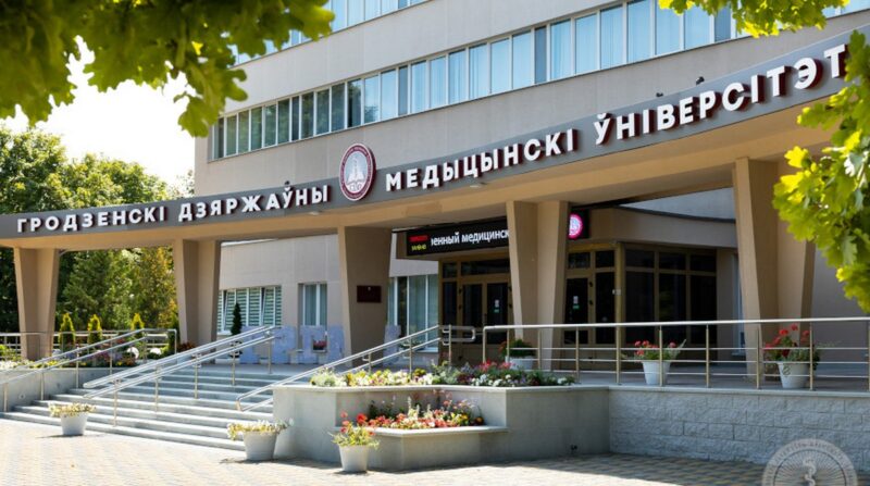 Кто 
