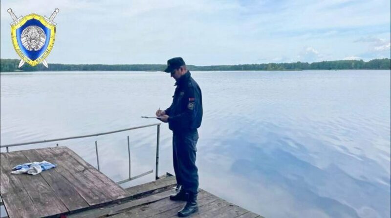 Белорус