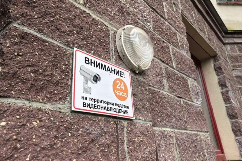 Беспилотник упал в Минске