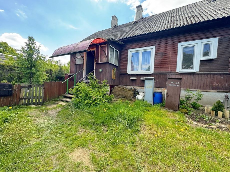 Ищем в Гродно жилье