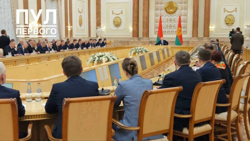 Лукашенко