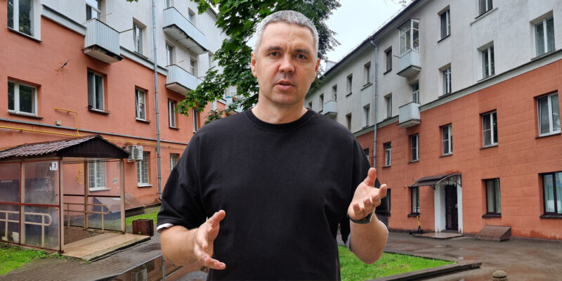 белорусы 