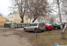 На аукцион выставили участок по улице