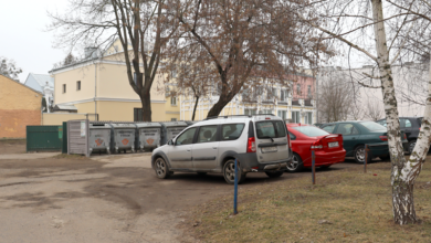 На аукцион выставили участок по улице