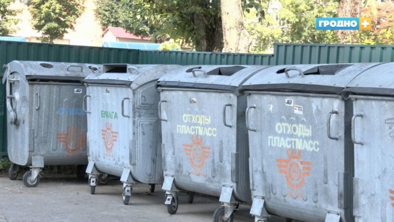 В Гродно