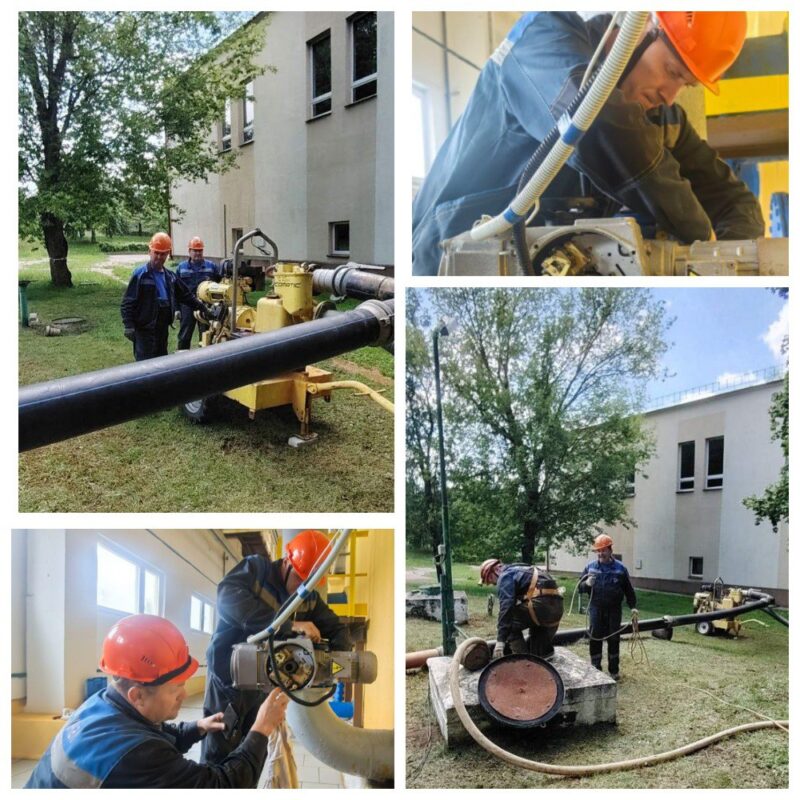 коммунальные службы