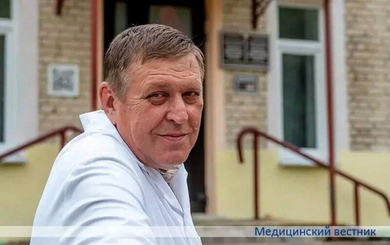 история