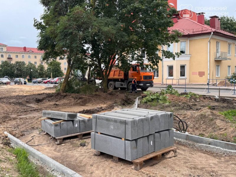 как идет обновление сквера