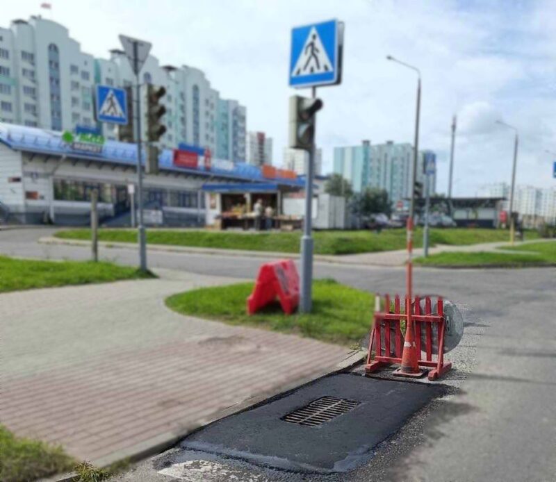 коммунальные службы