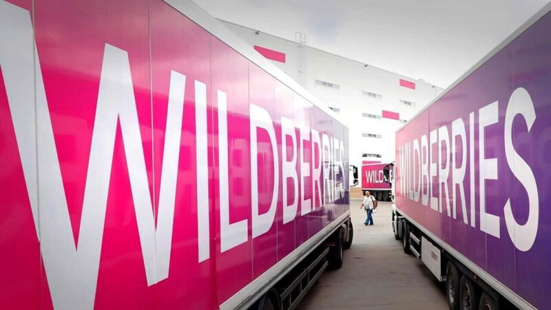 Wildberries 
