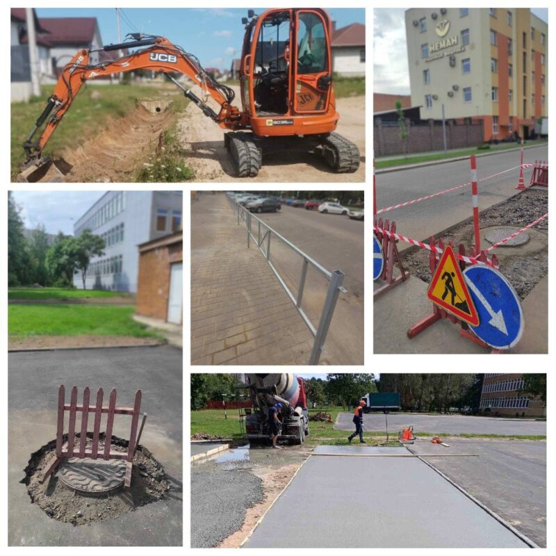 Гродно в ремонте