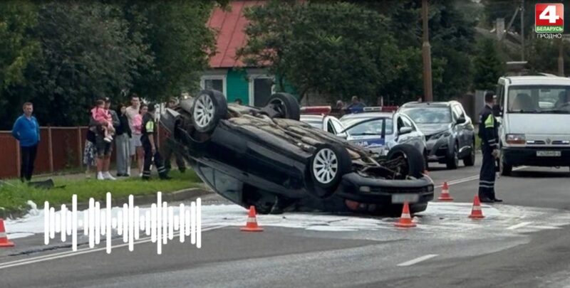 В Слониме
