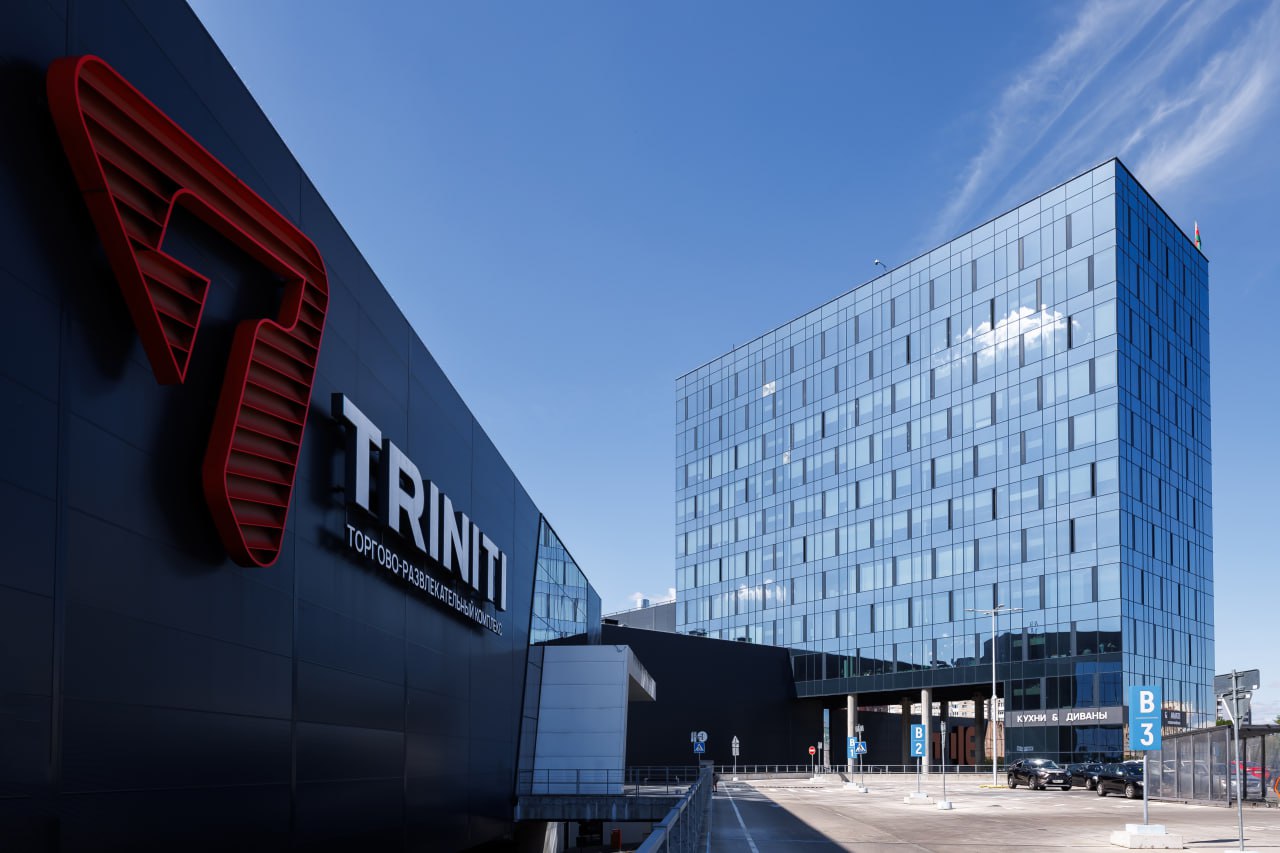 В Гродно TRINITI предлагает офисы по цене 1 евро за м²