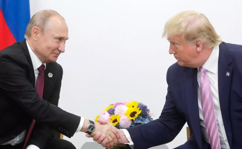 Встреча Путина и Трампа