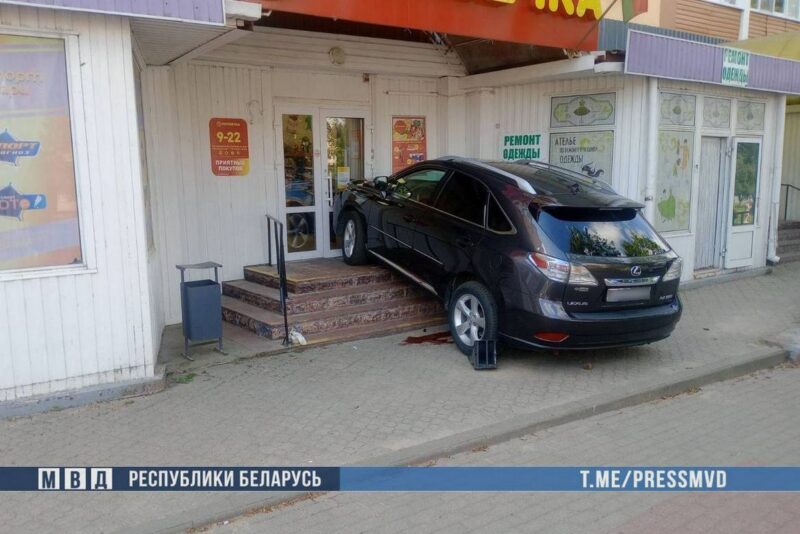 ГАИ призывает к бдительности