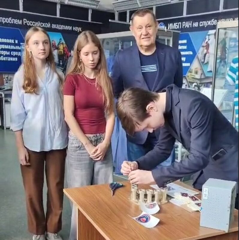 Семена ивьевских помидоров