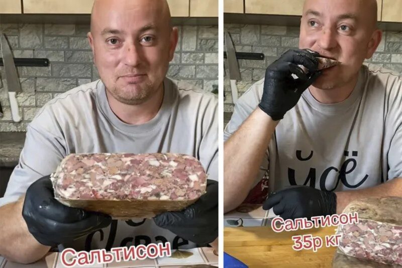 Фермер из Беларуси продаёт