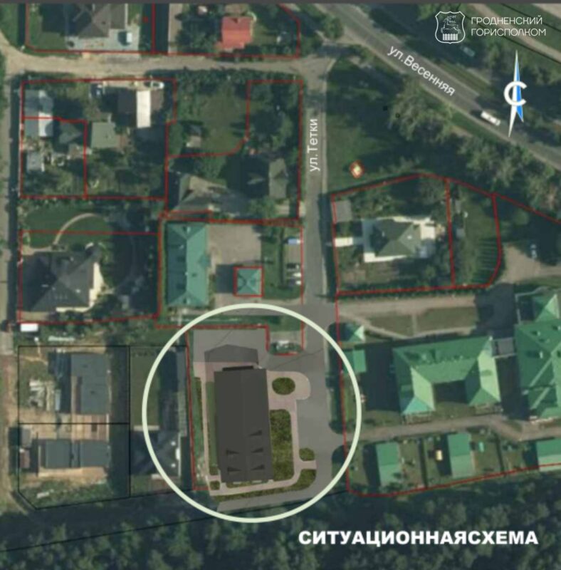 В Гродно
