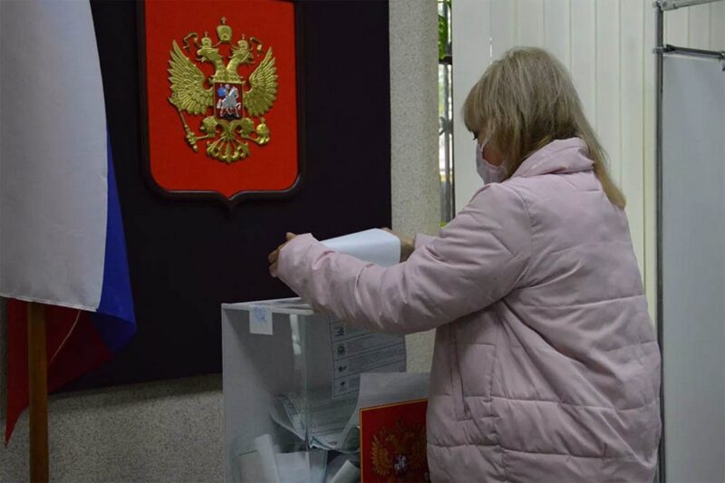 Белорусы 