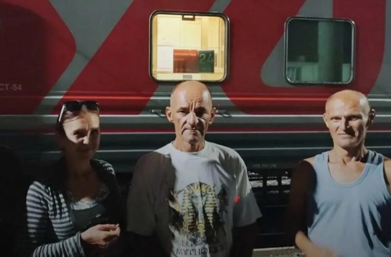В России