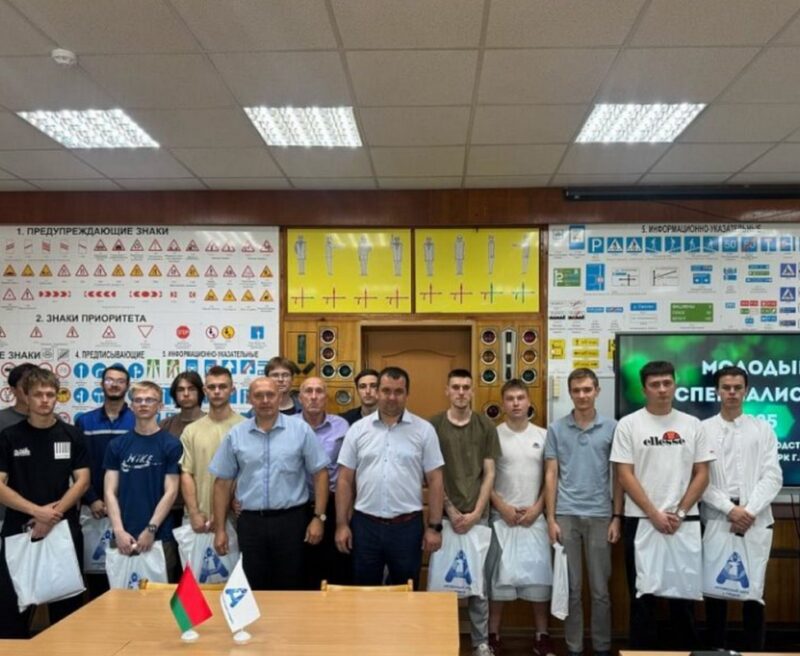 Автобусный парк Гродно