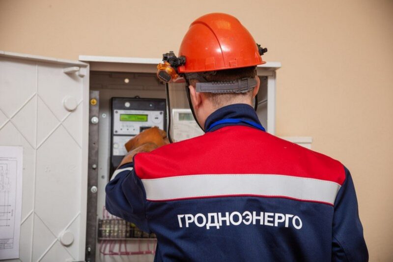 в «Гродноэнерго» дали советы