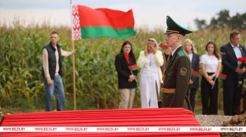 Недалеко от Гродно