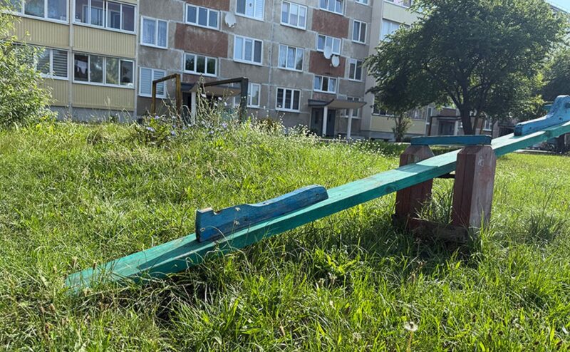 Прокуратура Гродненской области
