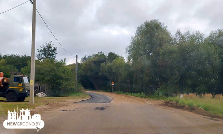 под Гродно появится еще одна асфальтированная дорога под Гродно появится еще одна асфальтированная дорога