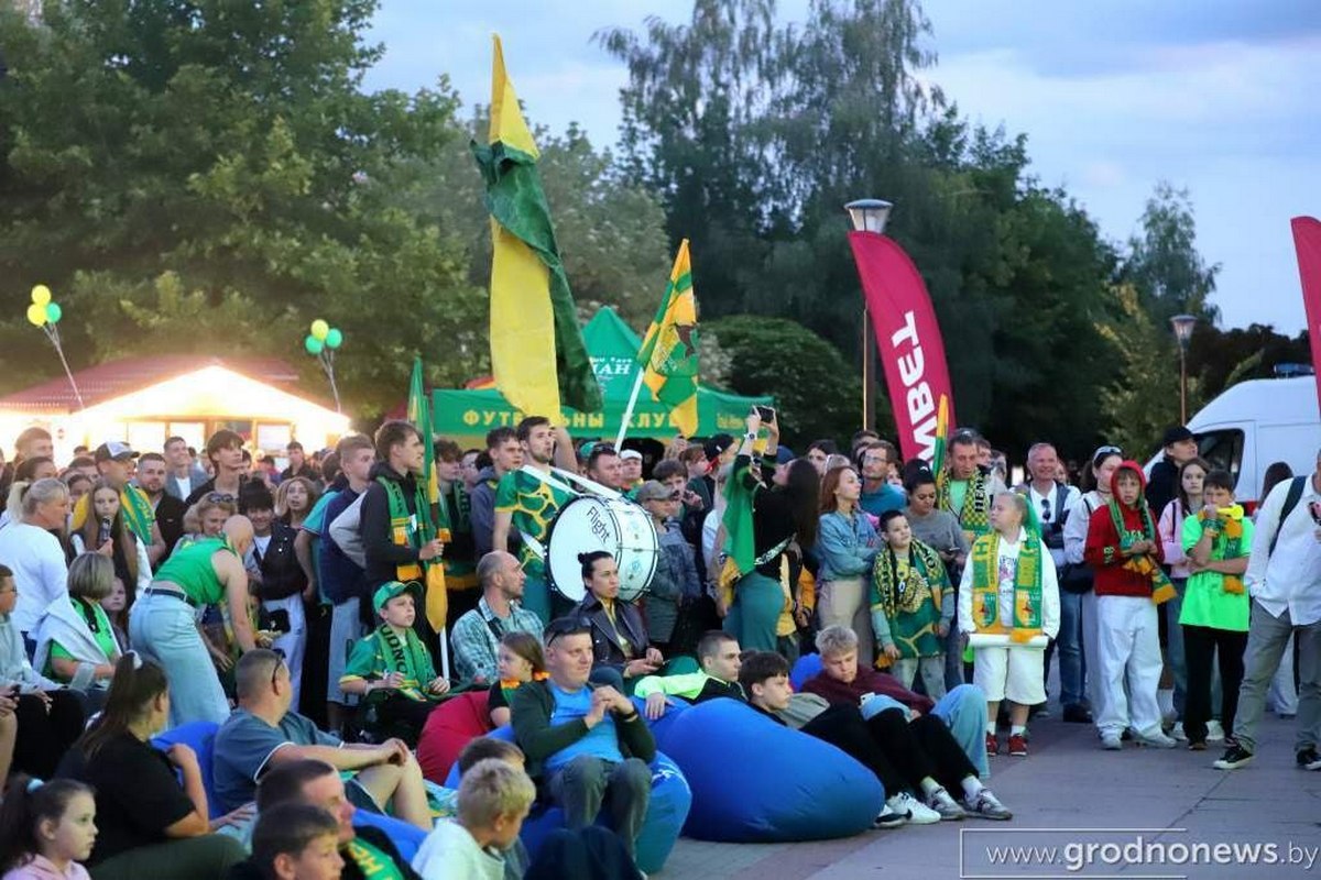 Гродно болеет за «Неман»