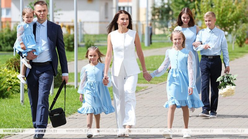 Льготы для многодетных семей