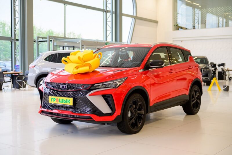 Автомобиль за 3 рубля