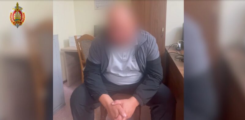 в Беларуси чиновника задержали