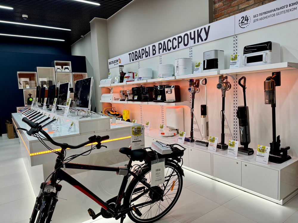В Гродно появится первый магазин от "Белтелекома"