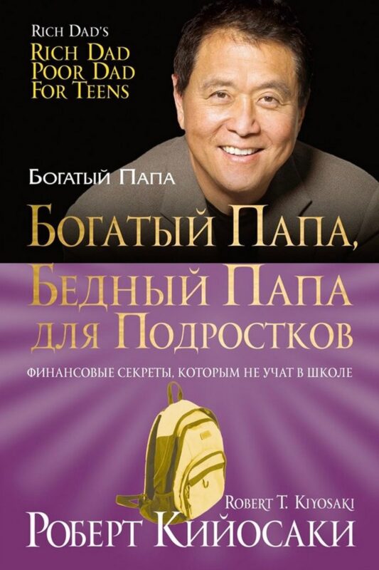 МТС 