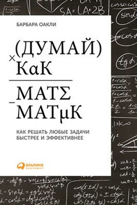 МТС 