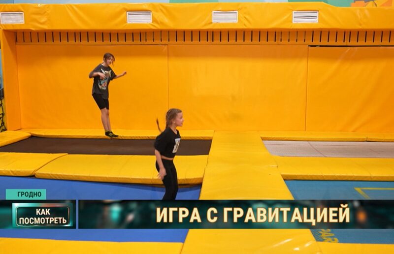подробности ЧП в батутном