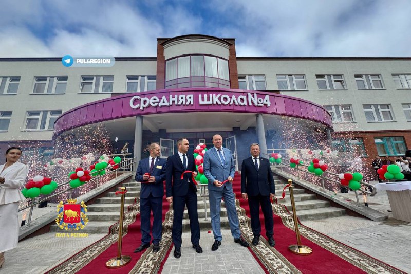 в Островце