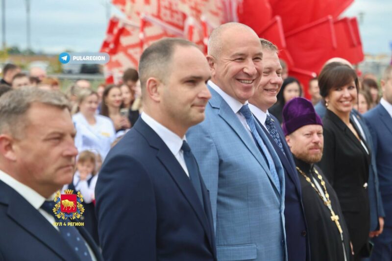 в Островце