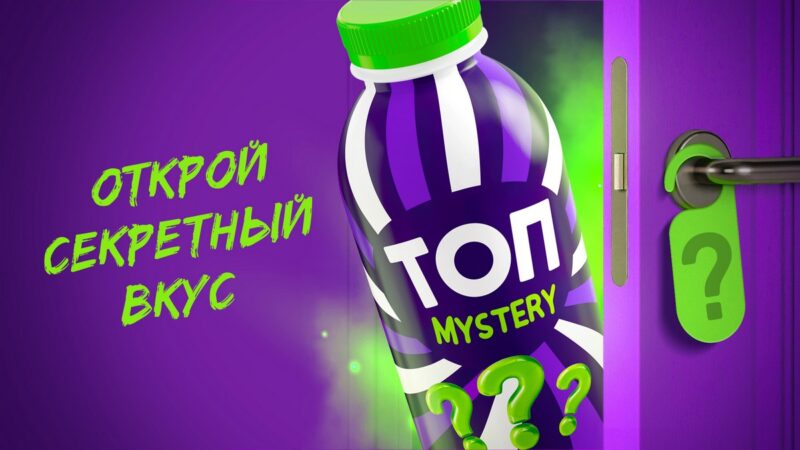 «Савушкин»