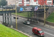 В Гродно на путепроводе появился мультимедийный экран