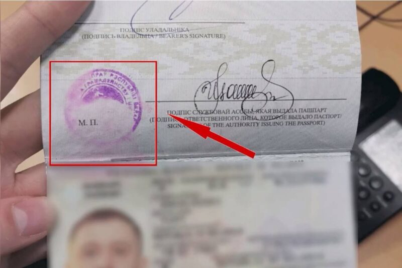 в ГПК показали